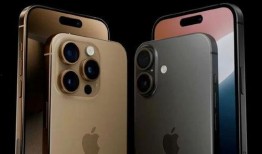 苹果16最新爆料多少hz,刷新率高达多少Hz，引领视觉革命新潮流！”