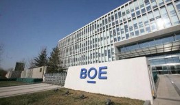 京东方爱尔兰最新爆料,揭秘全球最大OLED工厂最新进展！”