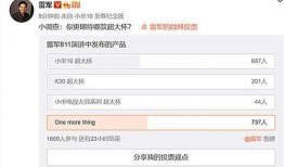 十个最新爆料网站大全视频,最新视频爆料大盘点